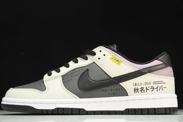 Nike Dunk Low “INITIAL D/Toyota AE86”       DJ6188-002