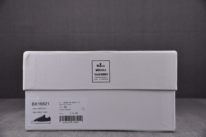 MAISON MIHARA YASUHIRO FORKICK12201