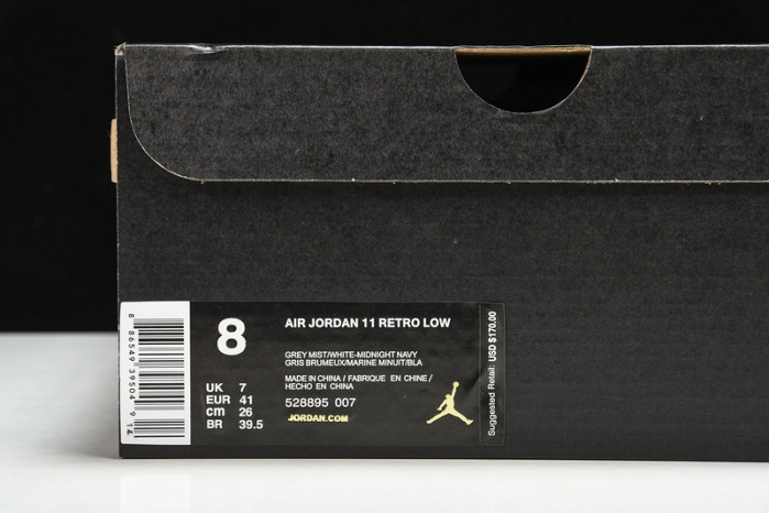 Air Jordan 11 Low“Emerald” 528895-007