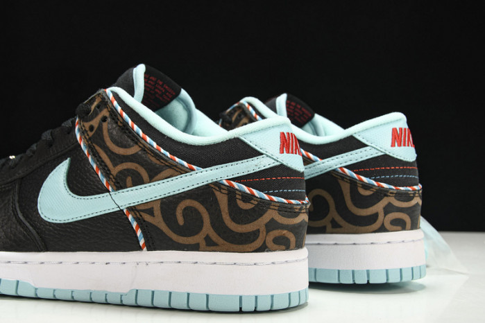 Nike Dunk Low  “B op”