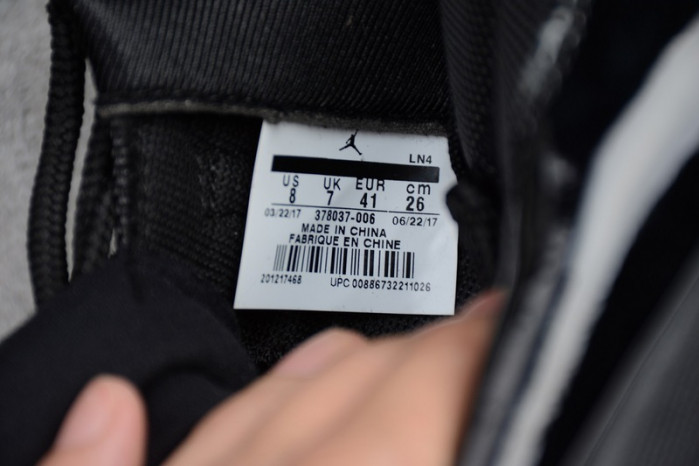 Jordan 11 Retro Gamma Blue  378037-006