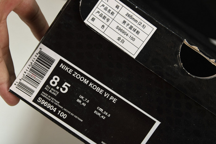 Nike Zoom Kobe VI PE Protro 6 S96904-100