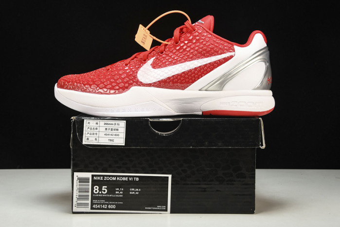 Nike Zoom Kobe VI PE Protro 6 454142-600