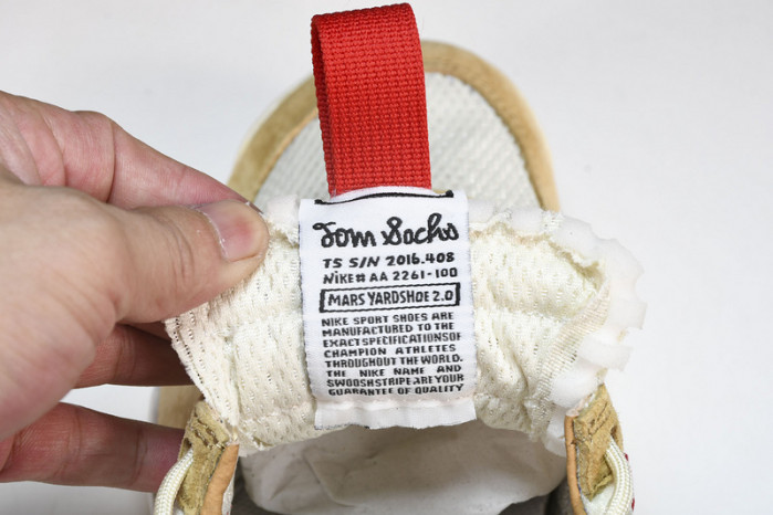 Tom Sachs x Nike Mars Yard 2.0  AA2261-100