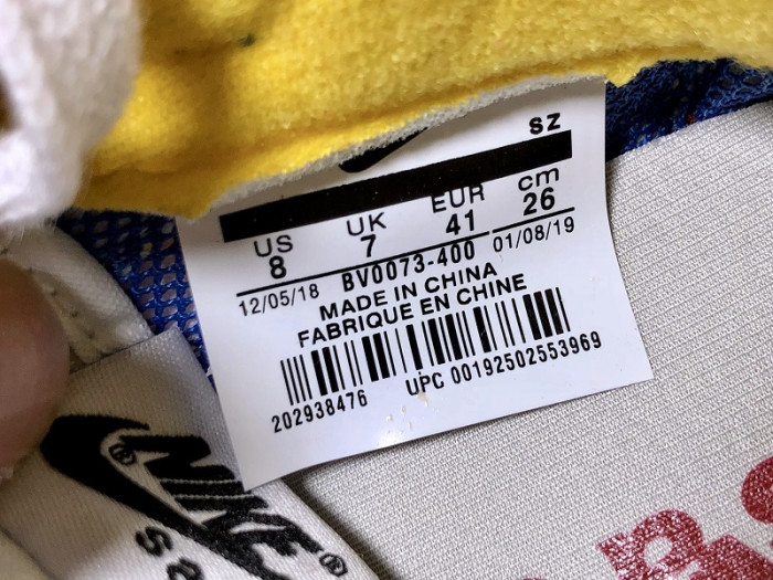 Sacai x Nike LDV Waffle Daybreak Blue  BV0073-400