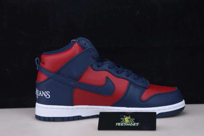 Supreme × Nike SB Dunk High DN3741-600