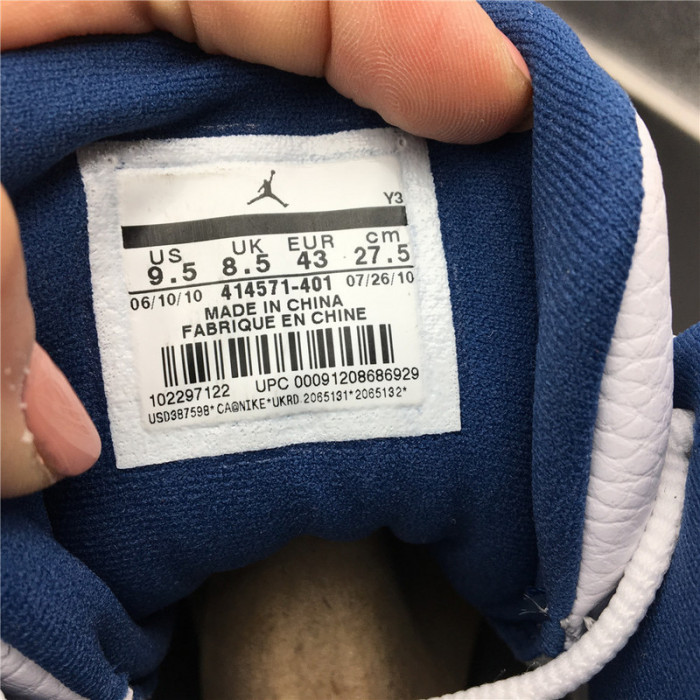 AIR JORDAN 13 RETRO FLINT (2010) 414571-401